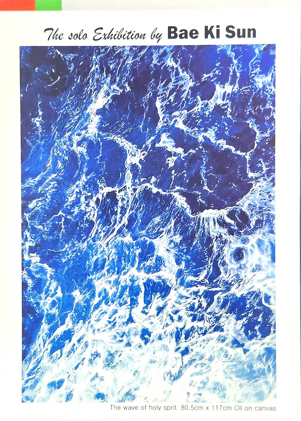 c8c52b28a4d6e8b92094d702a21219d6_1704257
