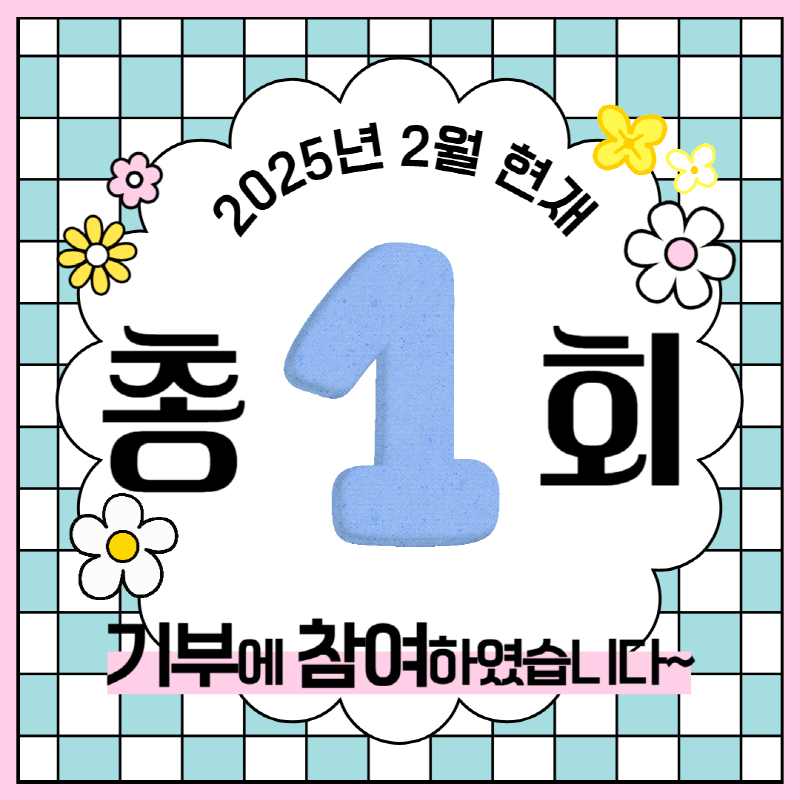 5af14d1d7b1ebaa16d72f120c92bbf51_1741836