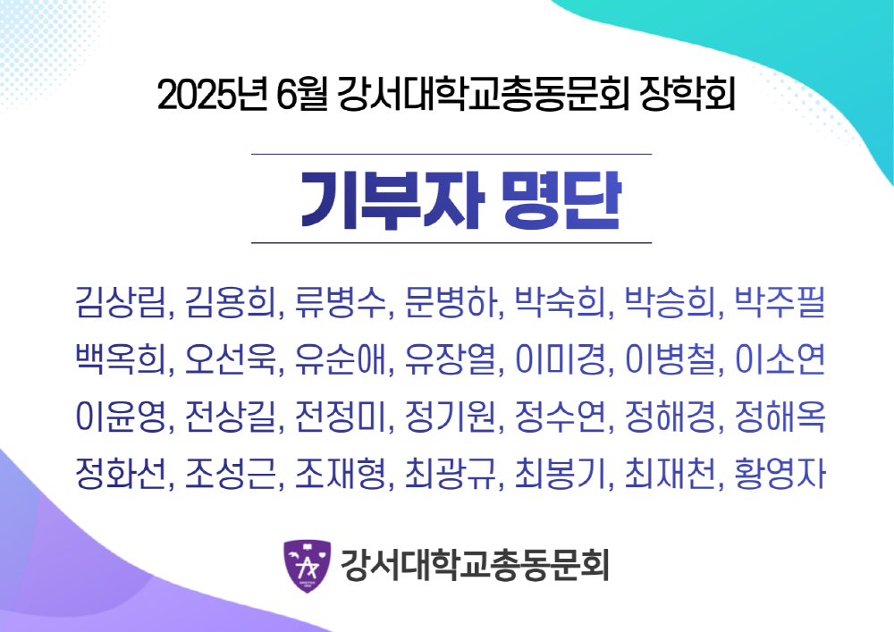 3e99b886d581508b82748f824fc9a63e_1751301